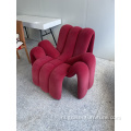 Modern Design Features Octopus Lounge Chair